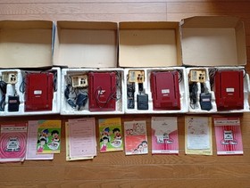 Nintendo Famicom Console Lot of 4 Boxed Manuals AC Adapter Junk