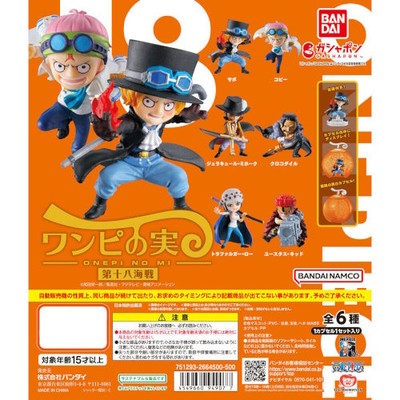 One Piece 18th Naval Battle Fruit Bandai 2-Inch Mini-Figure | eBay