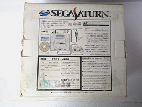 Sega Saturn White Console Power Memory BioHazard  Nights Box Manual