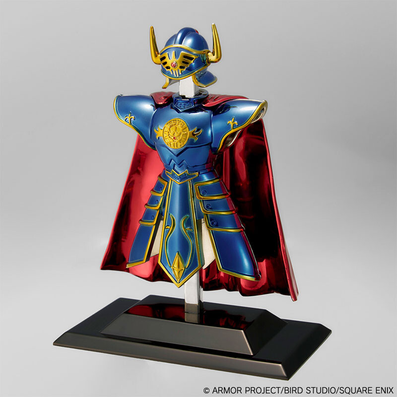 PSL Dragon Quest Metallic Items Gallery Special Erdrick's Armor