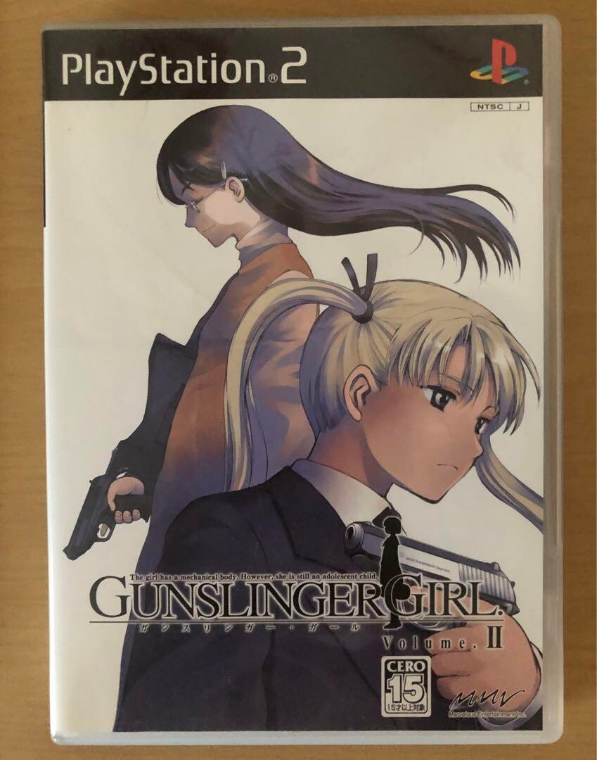 F/s Game Ps2 Gunslinger Girl Vol II Japan IMPORT 0215 for