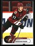 Victor Soderstrom 2020 Upper Deck NHL Star Rookies Box Set #17 RC Hockey Card