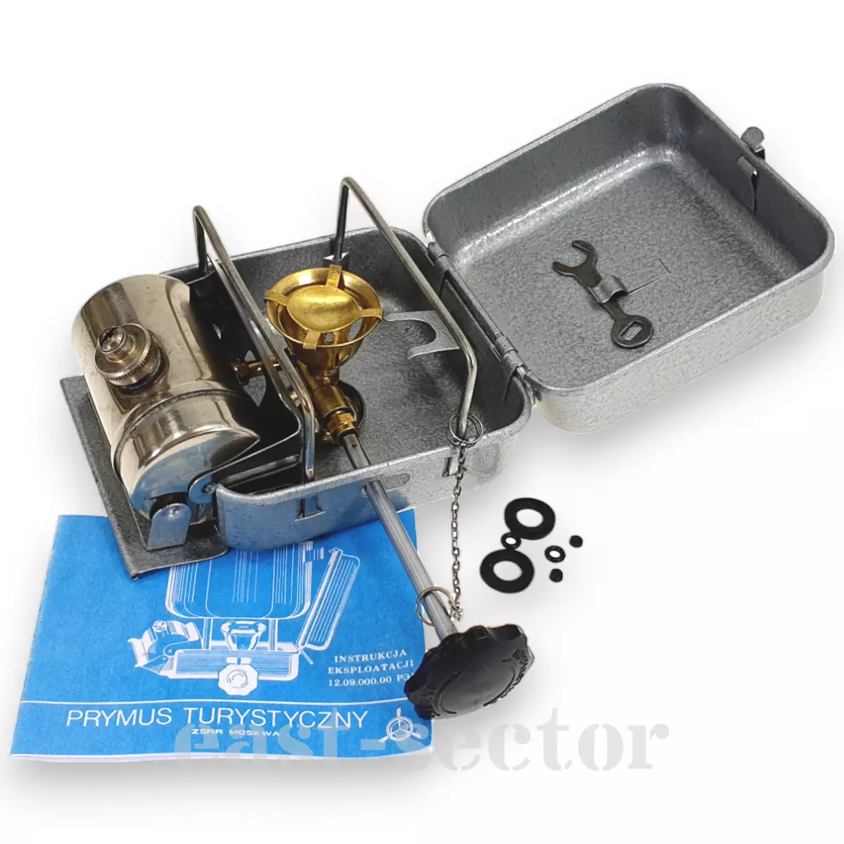 Vintage Camping Fuel Folding Stove PRIMUS PT1 Russian Soviet Clone Optimus  Trang | eBay