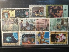 KAMBODSCHA 🇰🇭       BRIEFMARKEN GESTEMPELT  C  1284