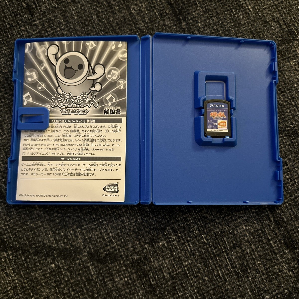 SONY - PlayStationvita 本体、太鼓の達人、マイクラのみ、SDなし SONY - PlayStationvita 本体、太鼓の達人、マイクラのみ、SD