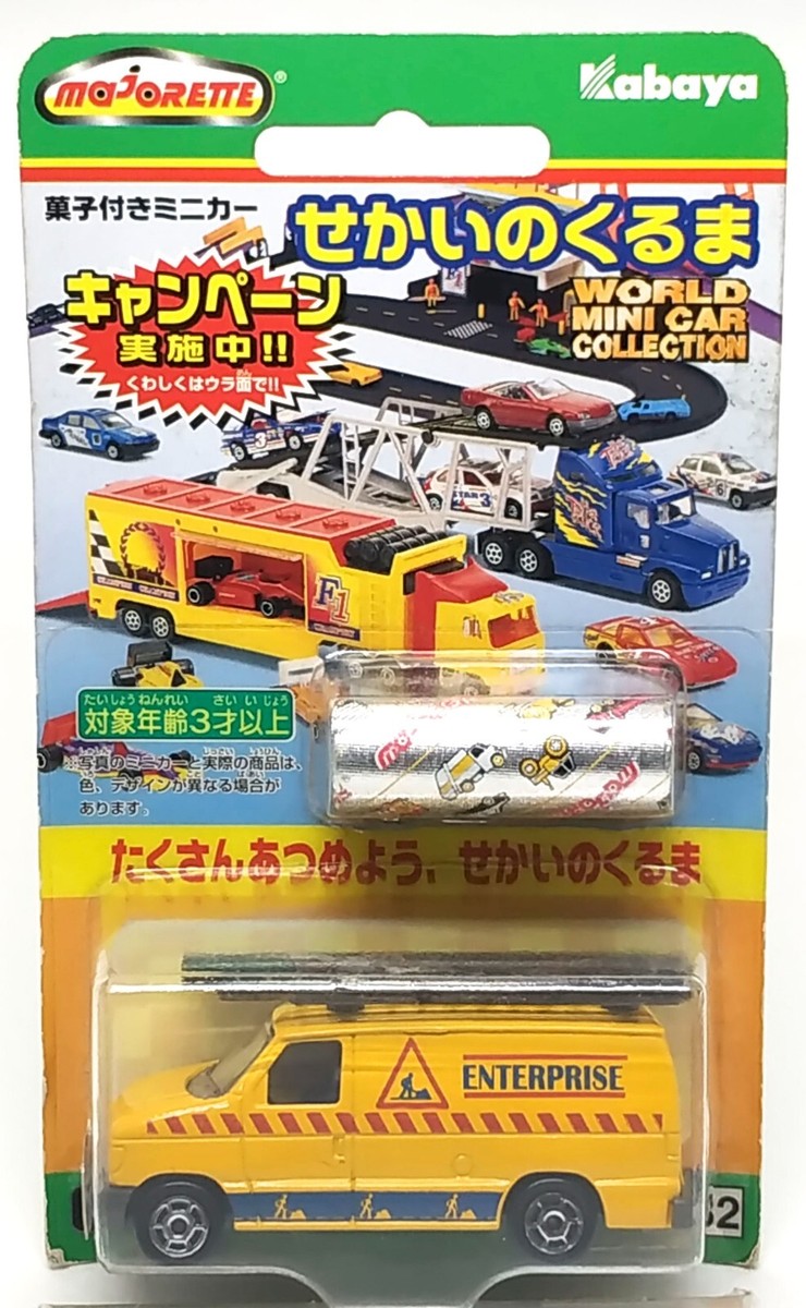 Majorette Ford Econoline Enterprise Construction 1/63 3