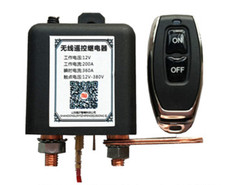 Car Battery Disconnect Cut Off Isolator Master Switch Wireless Remote Control