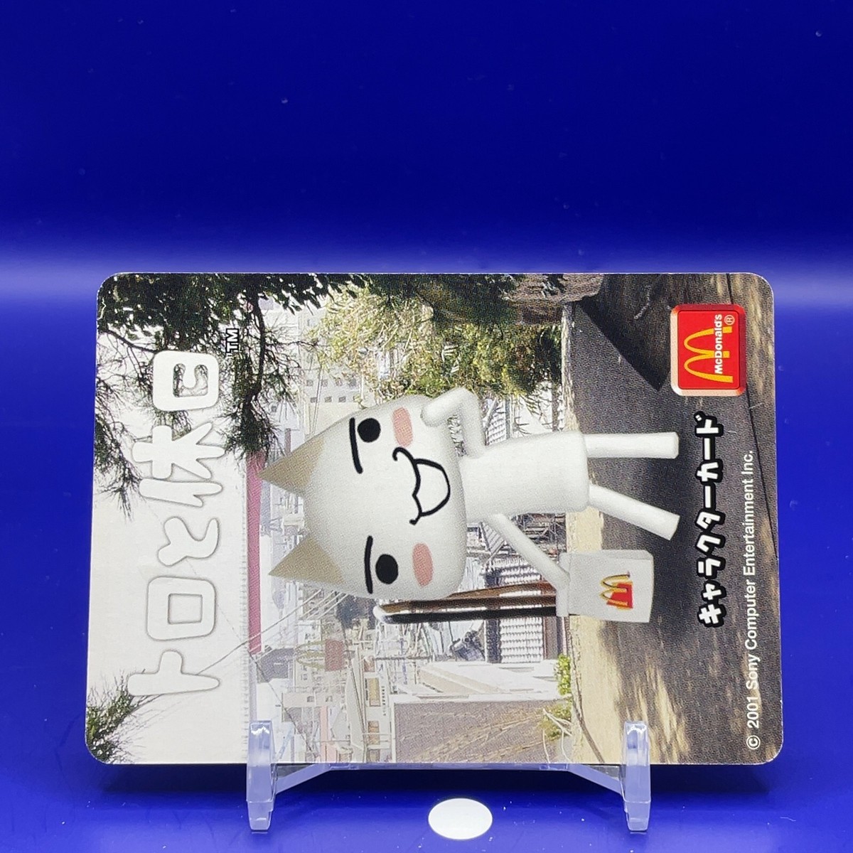 TORO No.14 Doko Demo Issyo McDonald Character Card Game Vintage
