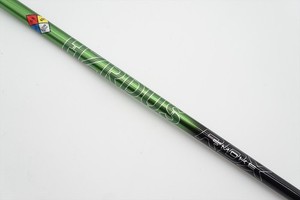 Project X HZRDUS Small Batch Green Hulk Smoke 60 6.5 Golf Shaft - Tour Issue, Uncut, PVD