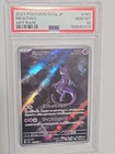 PSA 10 Mewtwo AR 183/165 Scarlet & Violet 151 Japanese Pokemon 2023