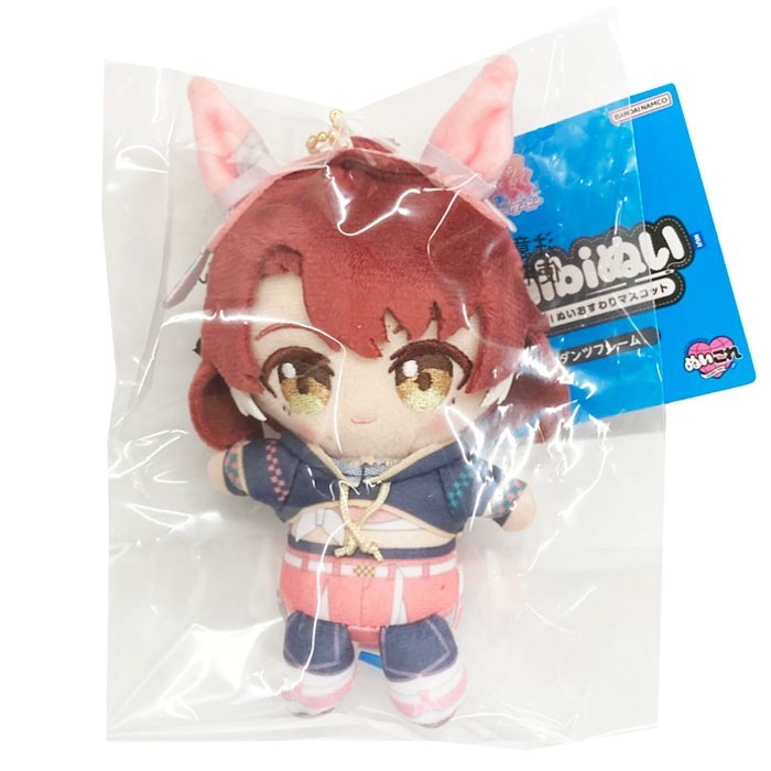 Uma Musume Bonito Derby Chibi Peluche Sentado Mascota Dantsu Llama Japón Nuevo