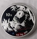 2007 Chinese Silver Panda 1 oz — photo from another recent sale