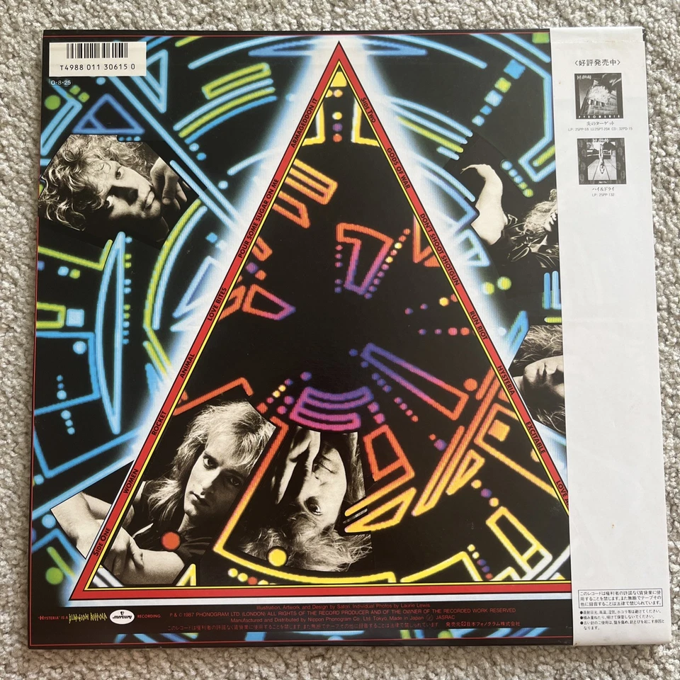 Def Leppard  Hysteria  1987 NM Japan Vinyl LP w/ OBI Mercury 25PP-227 - Image 2 of 4