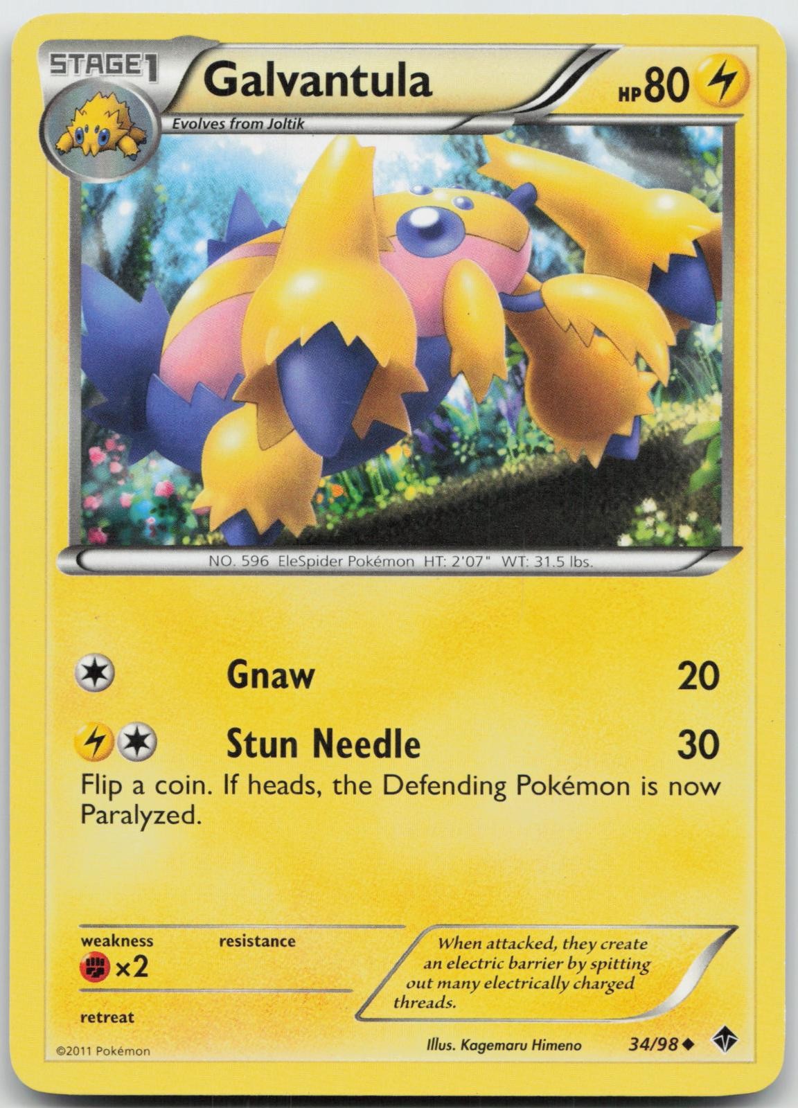 Galvantula 34/98 Uncommon Emerging Powers Pokemon Moderately Played