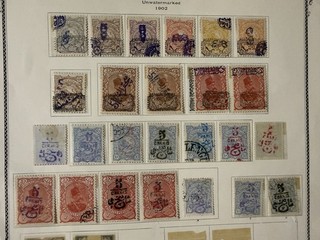 1900s inc Surcharges on Page 99p Start
