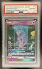 2017 Pokemon Shining Legends Mewtwo #78/73 PSA 10 GEM MINT