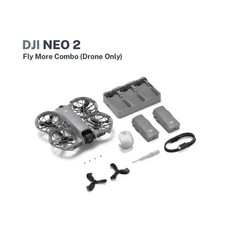 DJI Neo 2 Fly More Combo / 3 Batteries  Charging Stand / FedEx / US Duty Incl.