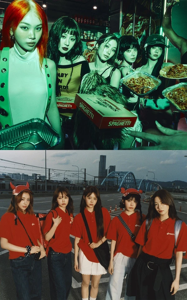 LE SSERAFIM [SPAGHETTI] 1st Single Album COMPACT Ver/CD+Photo Book+2 Card+GIFT - Image 4 of 4