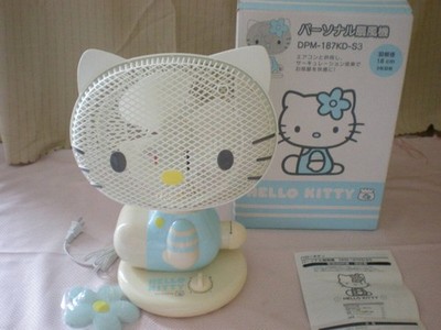 Sanrio Hello Kitty Personal Electric Fan DPM-187KD-S3 Blue Ribbon Kawaii 2005