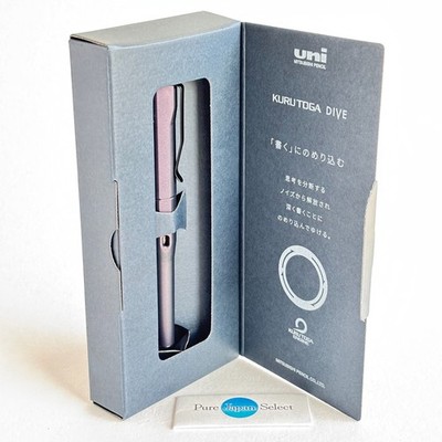 Uni Kuru Toga Dive 0,5 mm Druckbleistift Aurora Lila NEU Kurutoga Japan