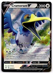 Cramorant V 054/072 Shining Fates Ultra Rare Holo