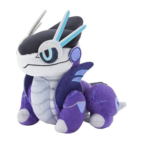 Miraidon Plush Low-Power Mode POKÉMON DOLLS Scarlet Violet Pokemon Center Japan - Picture 1 of 12