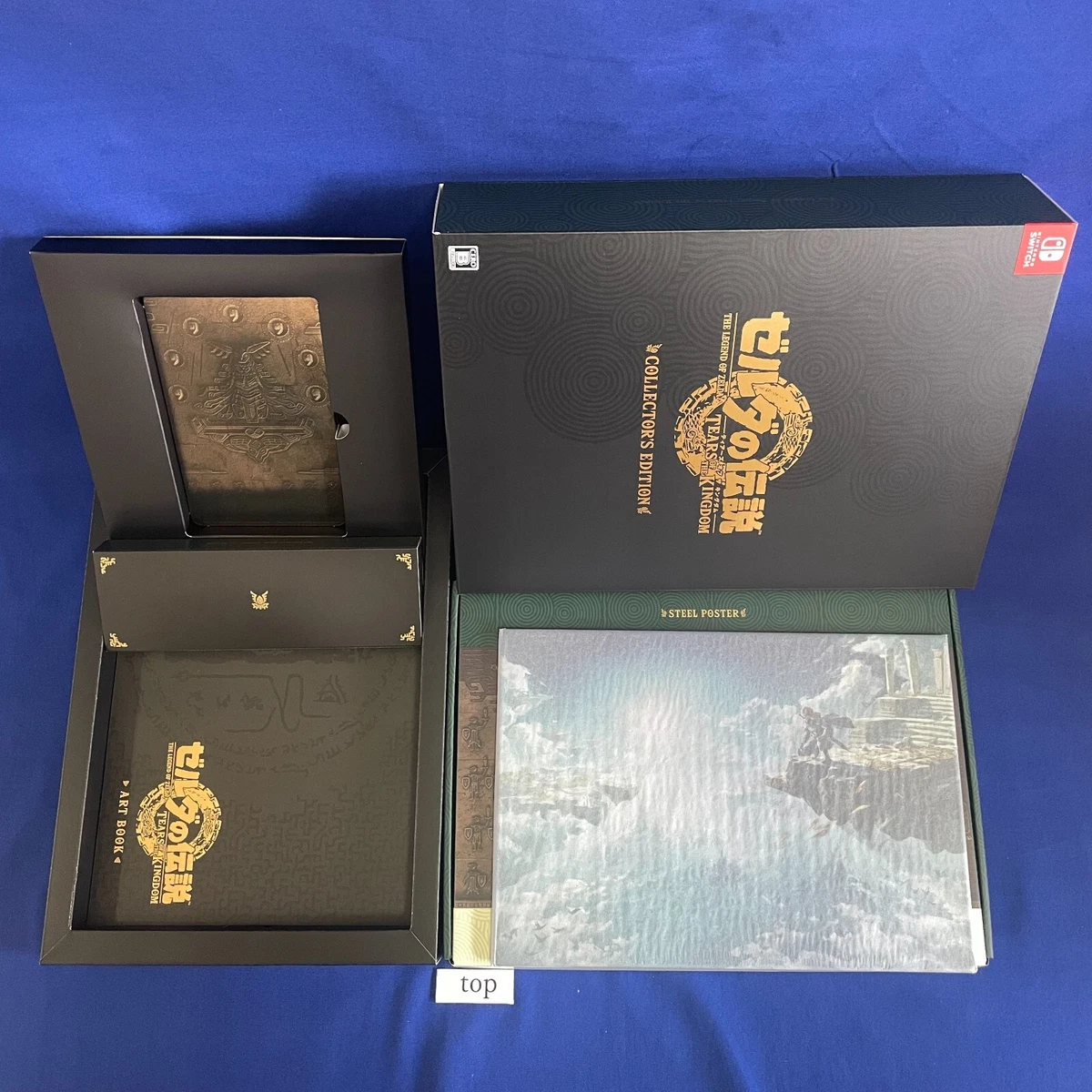 The Legend Of Zelda: Tears Of The Kingdom Collector's Edition