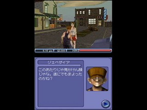 ニンテンドーDS - 新品未開封 ニンテンドーDS SiMS2 シムズ2 はちゃめちゃホテルライフ Amazon | ザ・シムズ2 はちゃめちゃホテルライフ | ゲームソフト