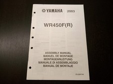 Yamaha WR 450 F WR450F (R) 2003 Assembly Manu...