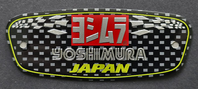 YOSHIMURA Japan Auspuff Aufkleber   hitzefest   103x40mm Aluminium Plakette