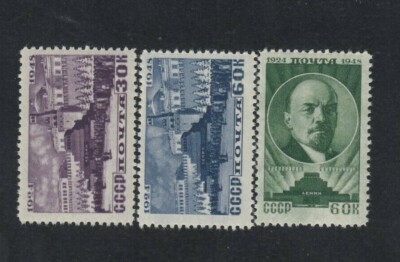 Russia 1948 Sc 1138-1140 Vladimir Lenin Scott 1197-1199 MNH OG | eBay