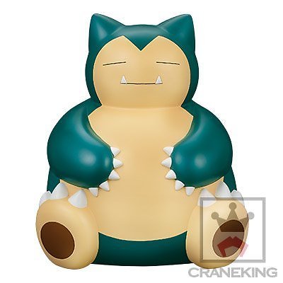 Banpresto Pokemon Sun \u0026 Moon Big Soft 