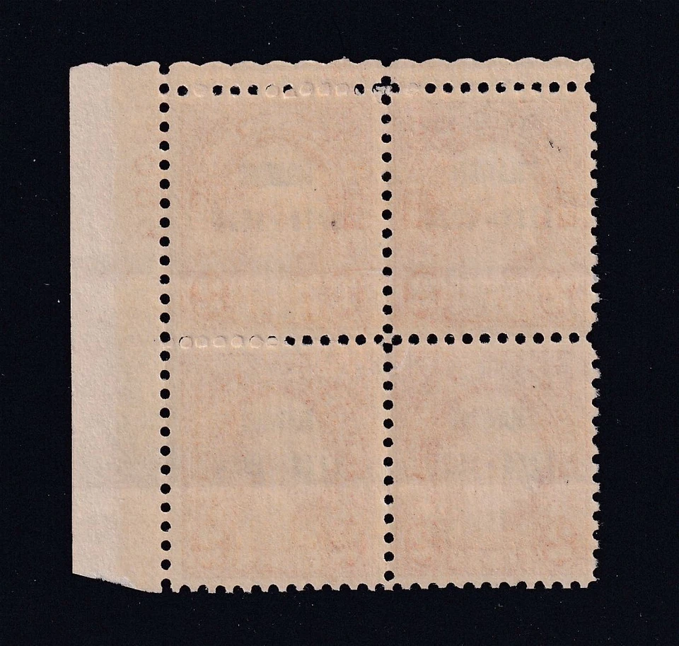 1928 HAWAII commemorative Sc 647 MVLH nice OG plate block of 4 CV $150 (3T - Image 2 of 2