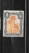 NYASSA SC#31 1901 25r GIRAFFE MH OLD ANTIQUE VERY FINE STAMP