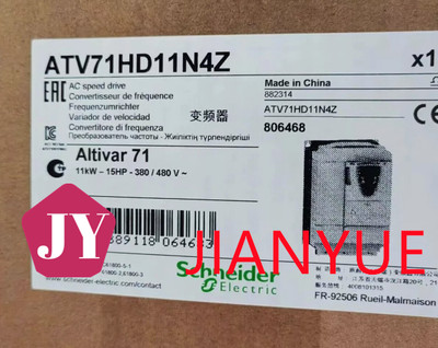 Schneider Electric ATV71HD11N4Z Variable speed drive (UPS，FedEx or DHL)