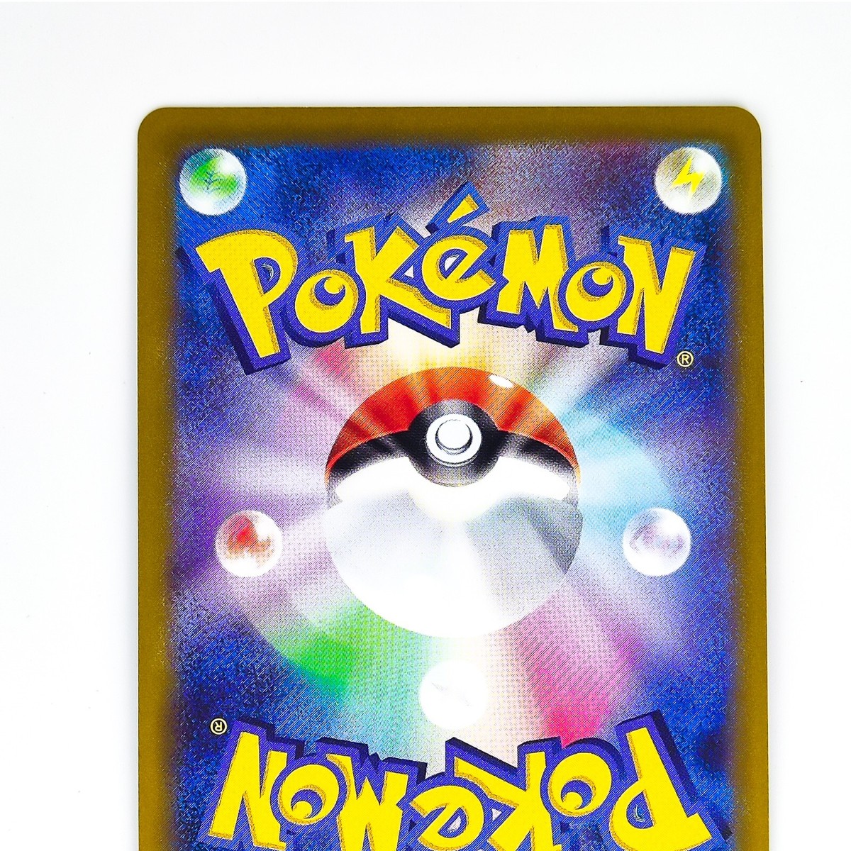 Mewtwo V 273/S-P Pokémon GO PROMO - Pokemon Card Japanese | eBay