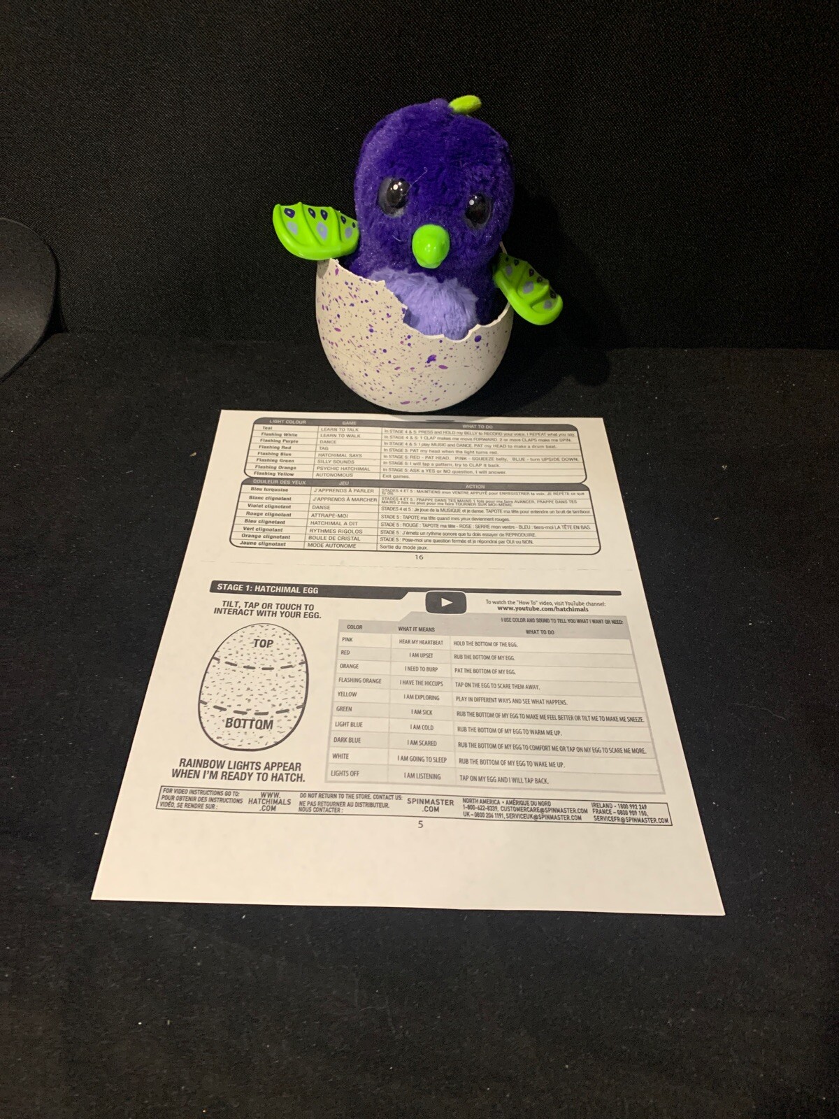 hatchimals draggles purple egg