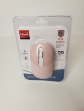 NIP E-books M55 Ambidextrous Silent Gaming Mouse Pink