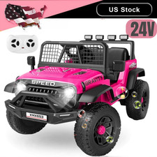 24V Ride on Car with Remote Control, Toddler Electric Car Shock Springs Music