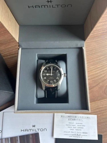 Hamilton Murph Watch 42mm Automatic Men’s Military Diver Pre-Owned