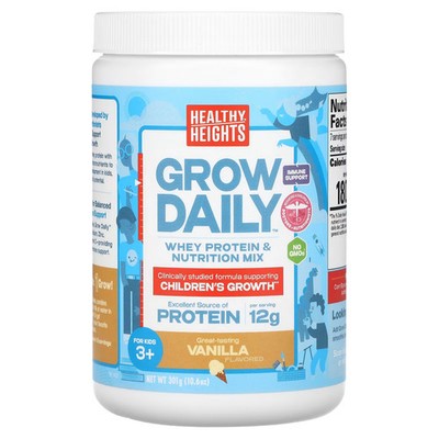 2 X  Healthy Heights, Grow Daily, Whey Protein & Nutrition Mix, For -Worldwide