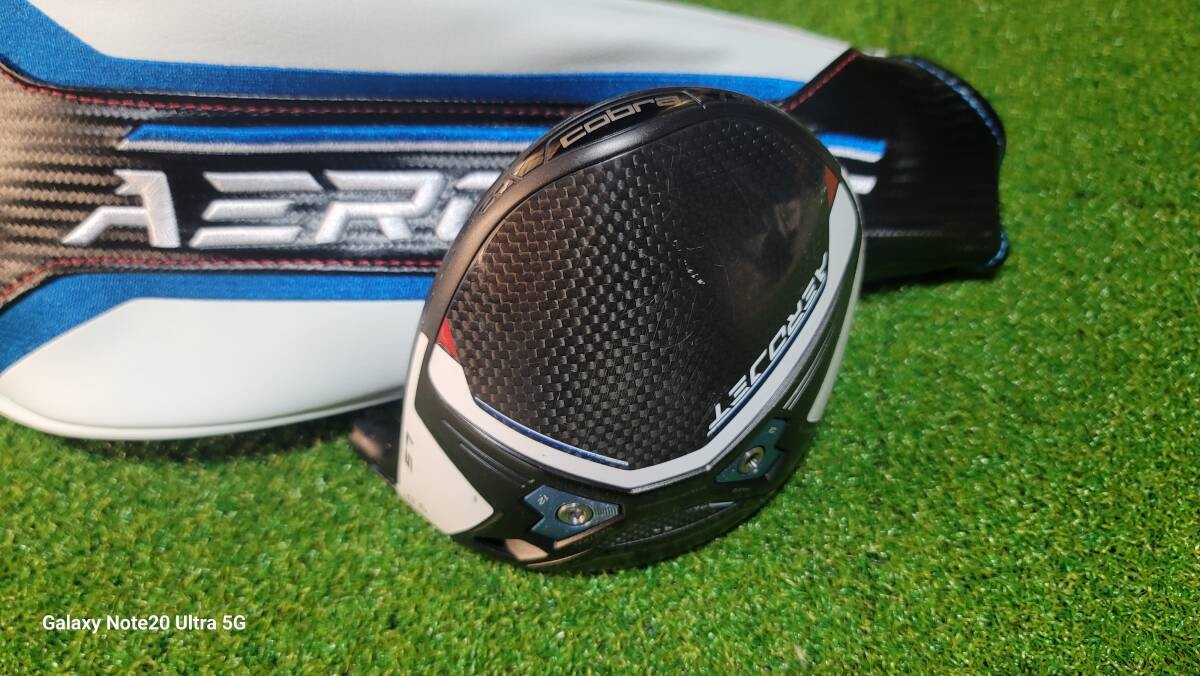Cobra Aerojet Fairway Wood