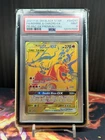 2021 POKEMON SM BLACK STAR PROMO #SM247 FULL ART/RESHIRAM & CHARIZARD GX PSA 9