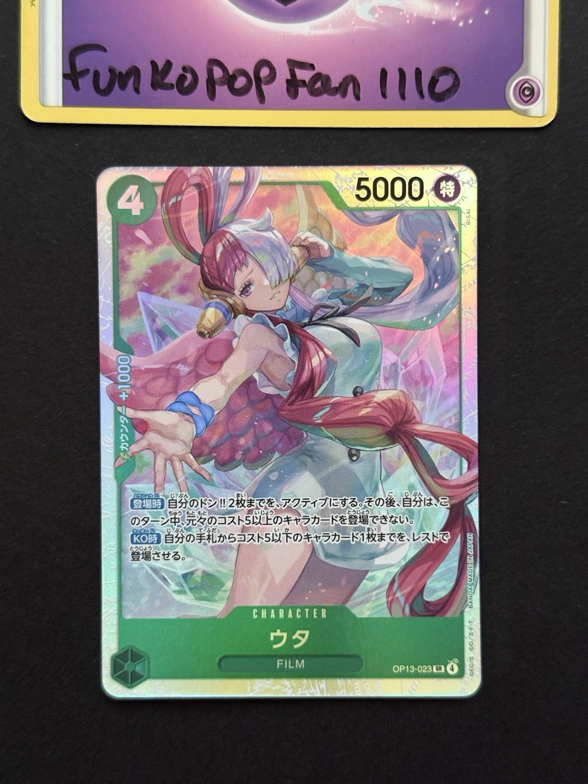 Uta OP13-023 SR Carrying on His Will - ONE PIECE Card Game Japanese