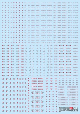 HiQParts 1/144 RB03 Caution Decal Red & Gray (1 sheet) Plastic Model Decal RB03-