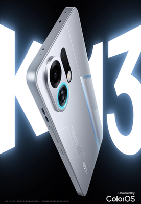 OPPO K13 Turbo Pro 5G 16GB+512GB phone 6.8'' Snapdragon 8 Gen4