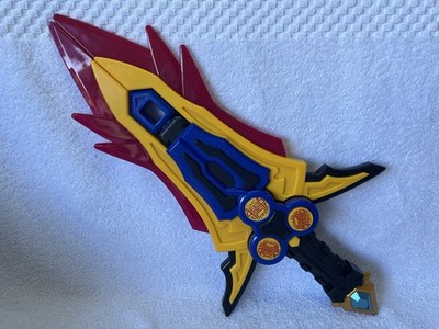 Sinbi Apartment 3 Advent Exorcism Seal Bow Sword Toy