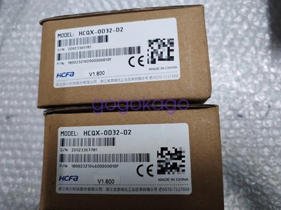 1PCS new HCFA HCQX-OD32-D2 Extension Module #ML