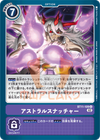 Bild 133 von 141