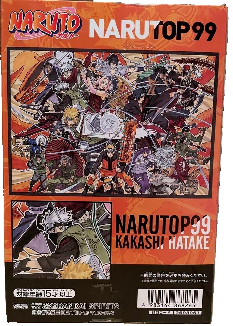 Banpresto Naruto Shippuden Hatake Kakashi Narutop99 Japan import